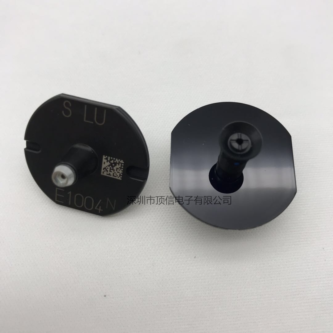 E 1004N.jpg