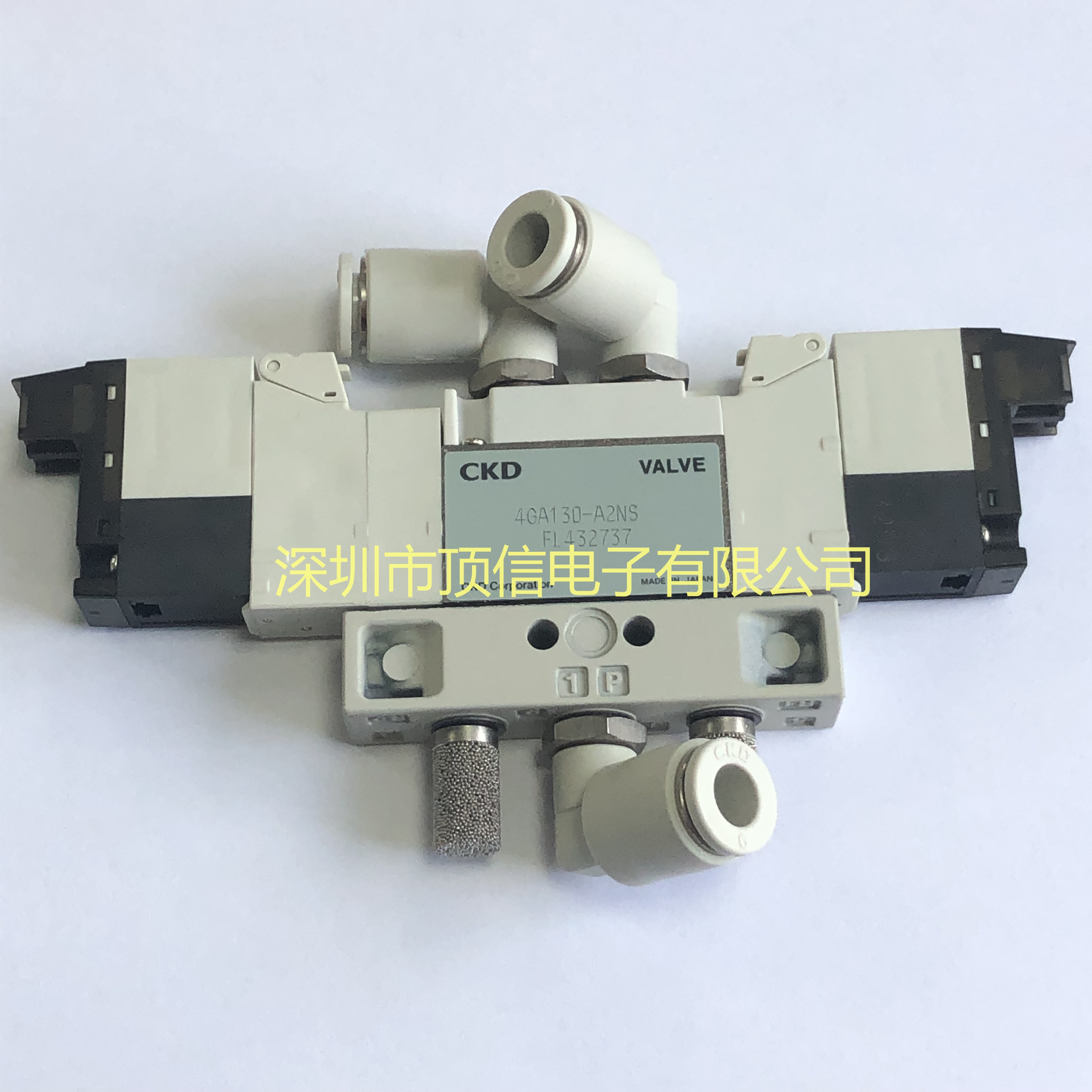 fdc08c249d8989e15ac22bf047da72b_看图王.jpg